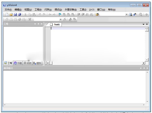 KeilC51(單片機(jī)編程軟件)