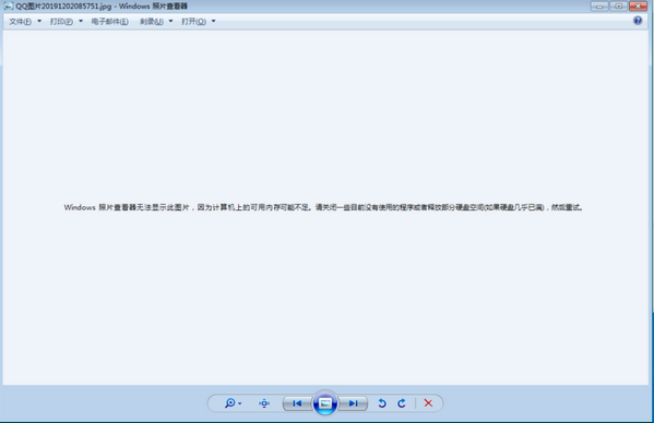 JPG圖片修復(fù)工具