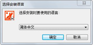 飛鴿網(wǎng)絡打印機