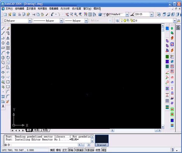 3d3s(CAD鋼結構插件)