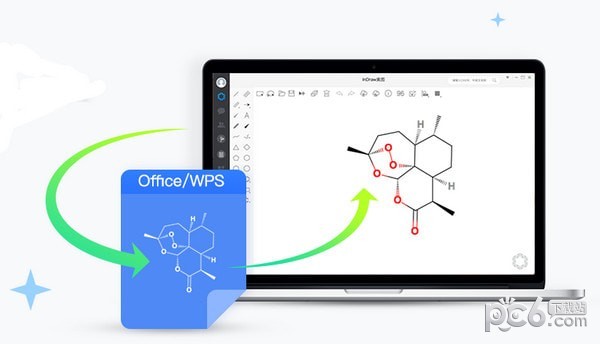 InDraw破解版下載
