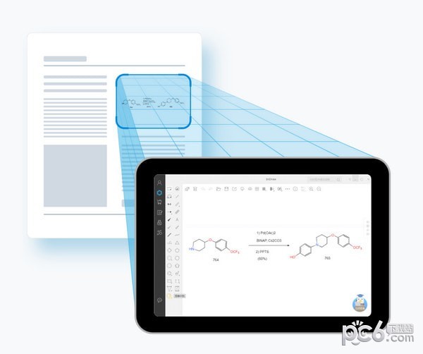 InDraw破解版下載