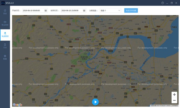車載視頻查看分析軟件