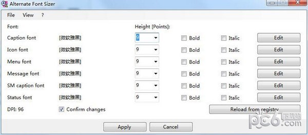 Win10字體修復(fù)工具