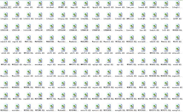 Windows系統(tǒng)常用dll文件合集
