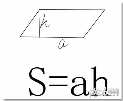 多邊形面積計算器