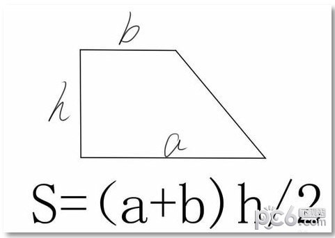 多邊形面積計算器