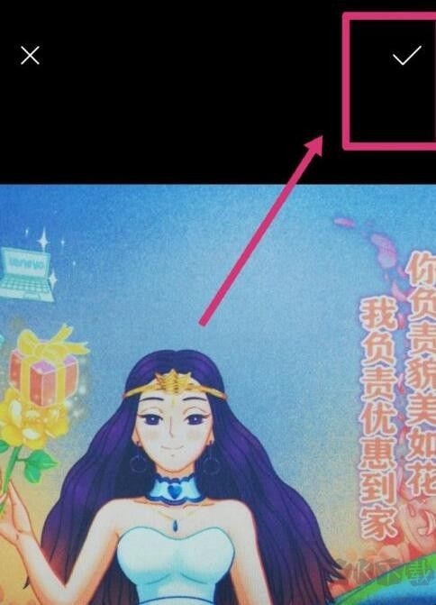 微信怎么設(shè)置主題皮膚?[詳細步驟教學(xué)]