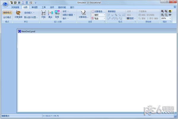 電路仿真軟件免費(fèi)下載
