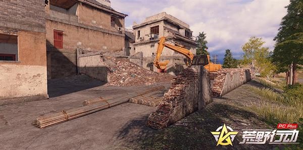 荒野行動PC Plus版下載