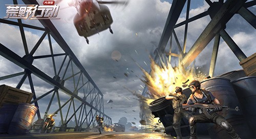 荒野行動PC Plus版下載