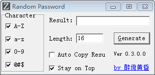 隨機(jī)密碼生成器免費(fèi)下載