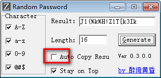 隨機(jī)密碼生成器免費(fèi)下載