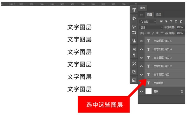 PS內(nèi)容填充助手