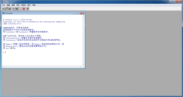 RGui統(tǒng)計(jì)建模軟件