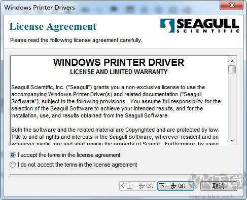 立象ARGOX CP2140打印機驅(qū)動
