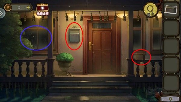 密室逃脫絕境系列10尋夢大作戰(zhàn)