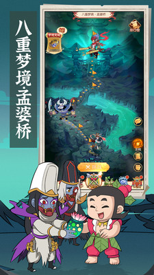 新葫蘆兄弟(葫蘆娃正版)