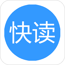 快讀免費小說大全 安卓版v9.2.3