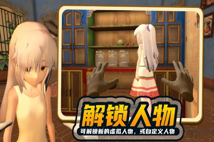 小忍計(jì)劃手機(jī)版免費(fèi)下載