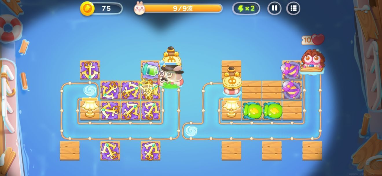 保衛(wèi)蘿卜4阿波尼克號(hào)全攻略 阿波尼克號(hào)攻略滿分通關(guān)圖文匯總[多圖]圖片43