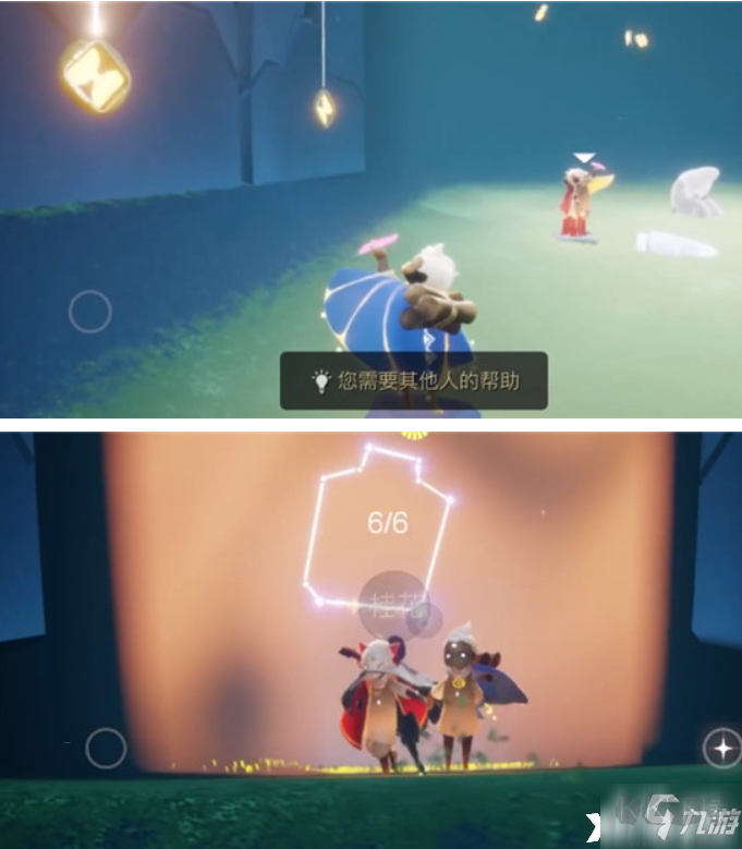 光遇：云野的八個(gè)先祖位置一覽