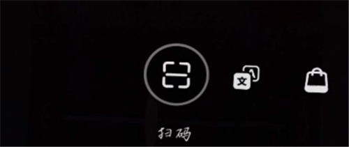 光遇怎么加好友 現(xiàn)實中認識的人添加教程