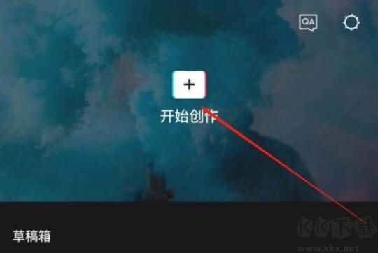 剪映怎么剪輯視頻?剪映剪輯視頻零基礎(chǔ)教學(xué)