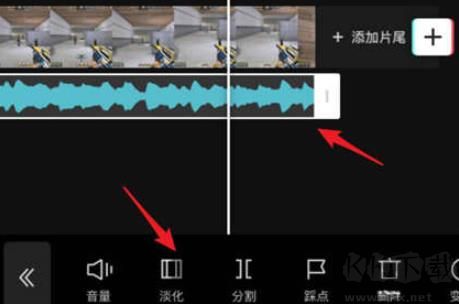 剪映怎么剪輯音樂?剪映怎么剪輯音頻[詳細(xì)教程]