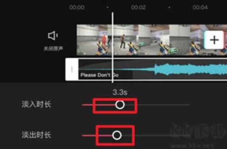 剪映怎么剪輯音樂?剪映怎么剪輯音頻[詳細(xì)教程]