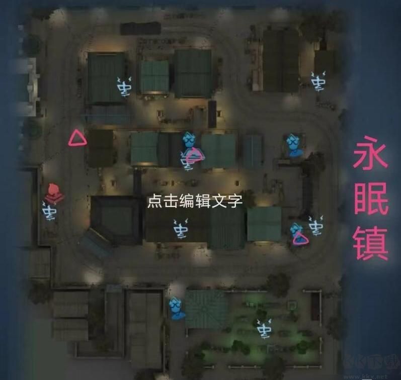 第五人格地窖怎么找？第五人格地窖位置+打開方法