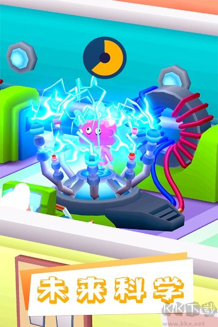 [模擬經(jīng)營(yíng)]醫(yī)院大亨