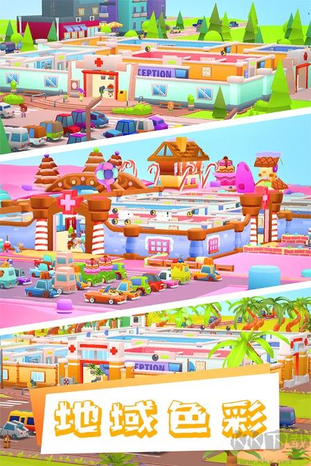 [模擬經(jīng)營(yíng)]醫(yī)院大亨