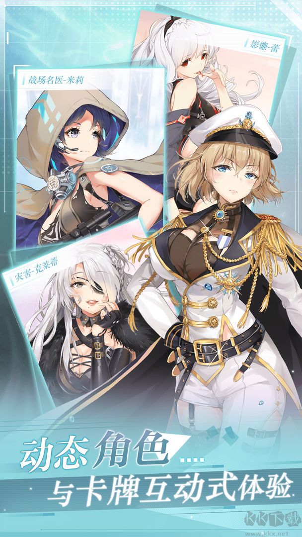 加勒比海戰(zhàn)姬