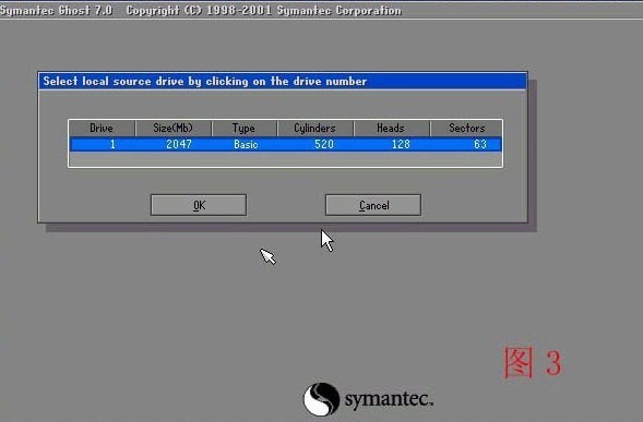 一鍵還原精靈裝機(jī)版