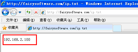 局域網(wǎng)遠(yuǎn)程控制軟件