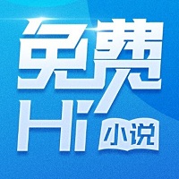 免費(fèi)hi小說 安卓版v1.7