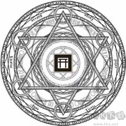 陰陽(yáng)師現(xiàn)世召喚陣