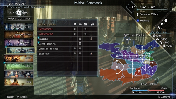 真三國無雙8帝國下載