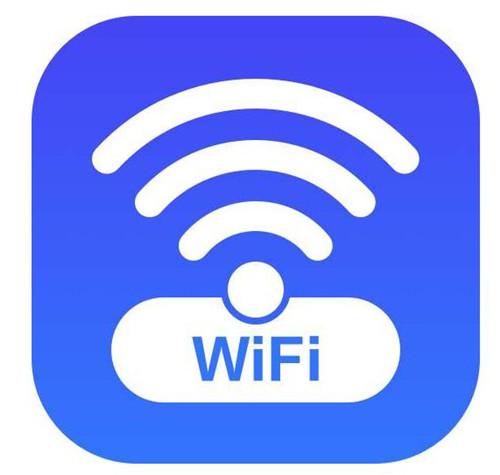WIFI密碼查看器 v2.0吾愛破解版