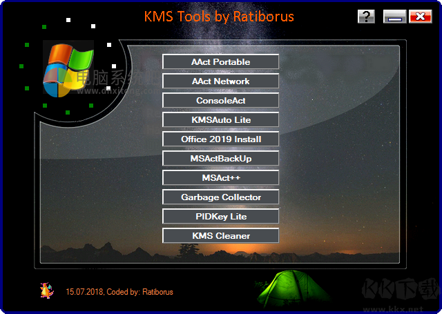 Win10/11/Office激活工具神龍版