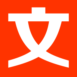 XX百度文庫下載器 v3.0最新版