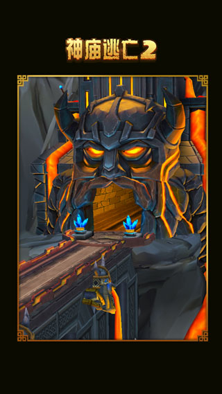 神廟逃亡2破解版無(wú)限金幣無(wú)限鉆石