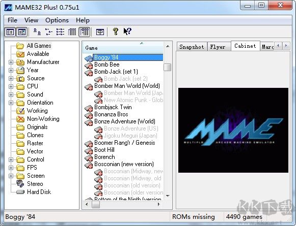 怒首領(lǐng)蜂(經(jīng)典街機游戲)