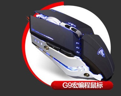 牧馬人G9炫光鼠標(biāo)官方驅(qū)動(dòng)