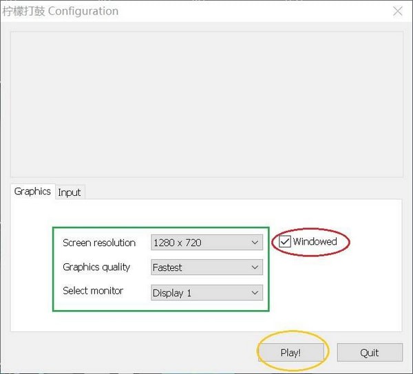 電子鼓練習軟件下載