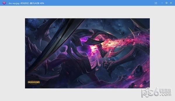 時(shí)光印記看圖軟件