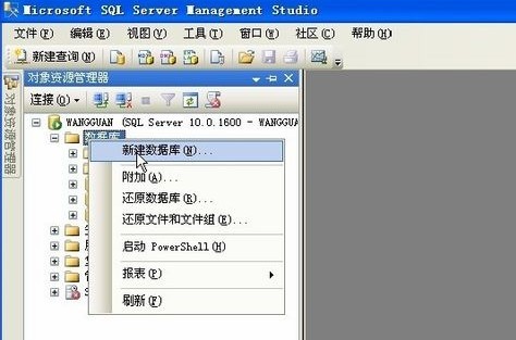SQL Server 2008中文破解版下載