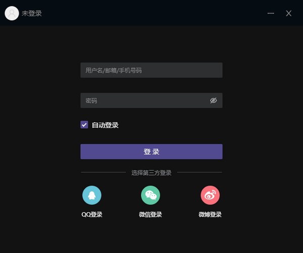 酷我聚星直播軟件