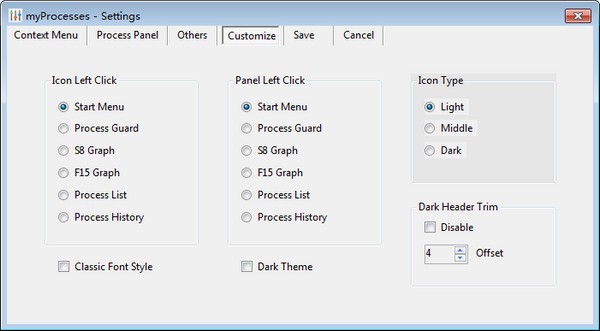 myProcesses(多功能進程管理軟件)
